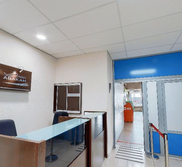 Банкомат Азиатско-Тихоокеанского банка по адресу просп. Дружбы Народов,  д. 59