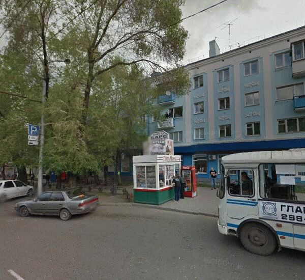 Банкомат Банка Кедр по адресу Щетинкина улица 20