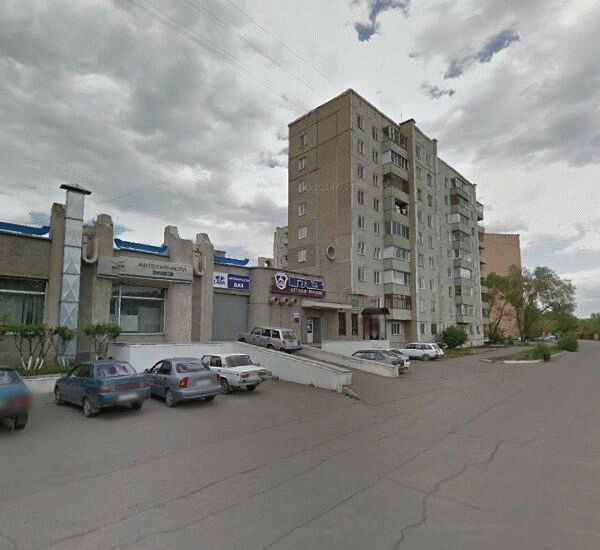 Банкомат Сбербанка России по адресу ул. Крылова,  84