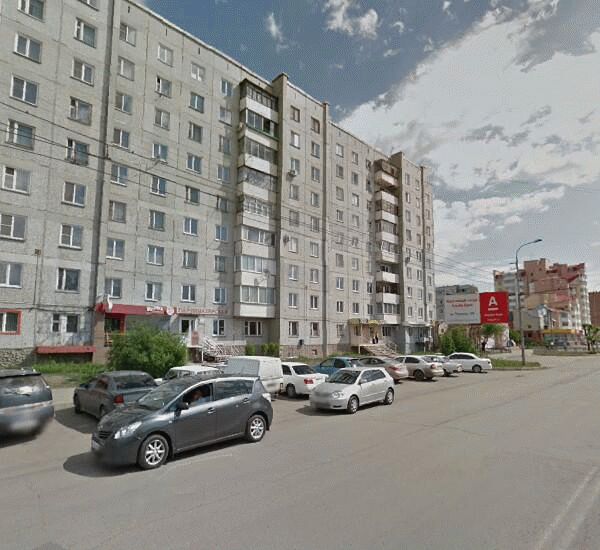 Банкомат Совкомбана по адресу улица Торговая 14