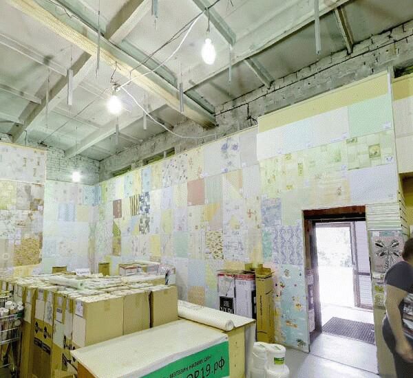 Банкомат Совкомбана по адресу улица Промышленная 31