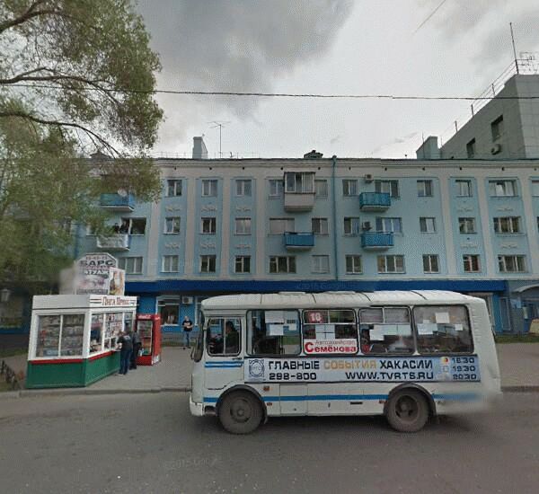 Отделение Сбербанка России по адресу улица Щетинкина 20, литера А1