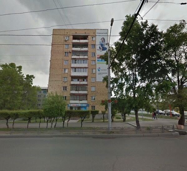 Отделение Совкомбана по адресу ул. Чертыгашева,  д. 77