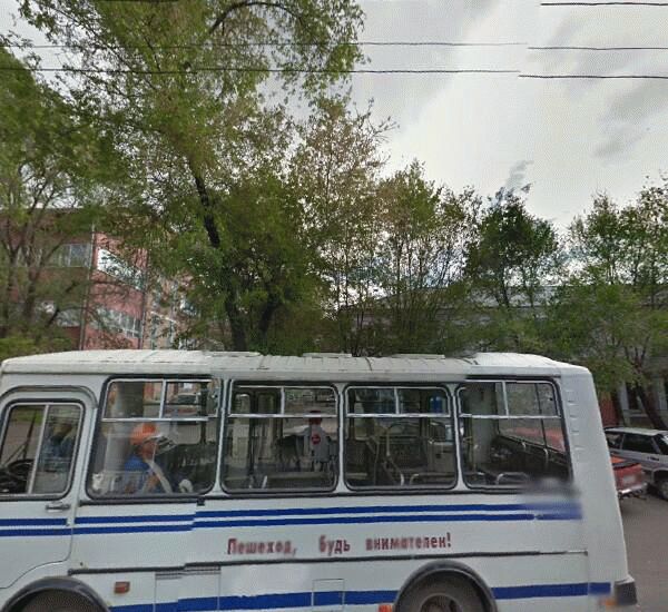 Отделение Почта Банка по адресу ул. Щетинкина,  д. 30