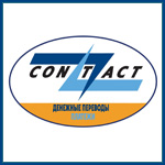 Contact